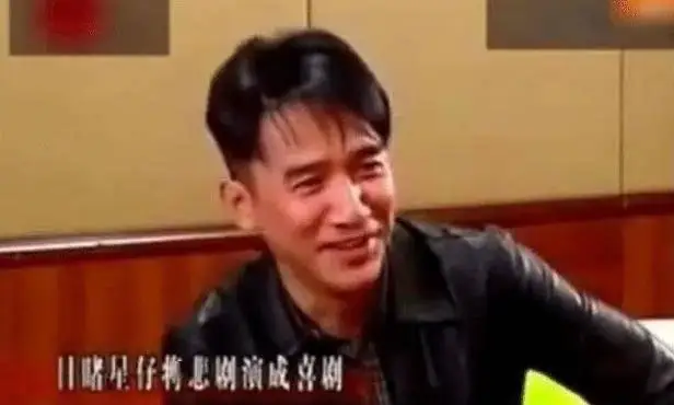 周星驰合作的人_周星驰的友情与合作演员_周星驰合作男演员