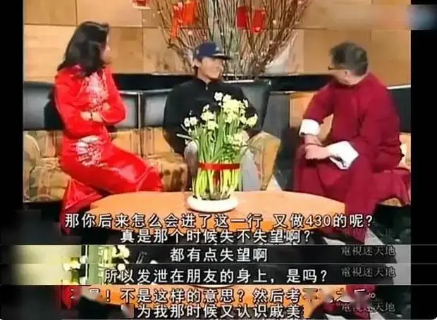 周星驰的友情与合作演员_周星驰合作男演员_周星驰合作的人