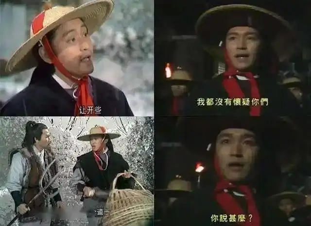 周星驰合作男演员_周星驰合作的人_周星驰的友情与合作演员