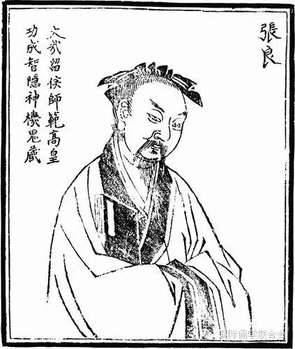 深厚刘邦张良友谊的故事_张良与刘邦的深厚友谊_刘邦善用张良