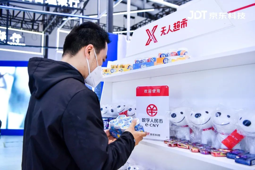 数字货币为小企业提供的快速支付解决方案_货币支付方式有哪些_货币支付系统