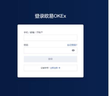 以太坊手机客户端_总结：确保以太坊APP安卓免费下载的用户沟通推荐_以太坊交流