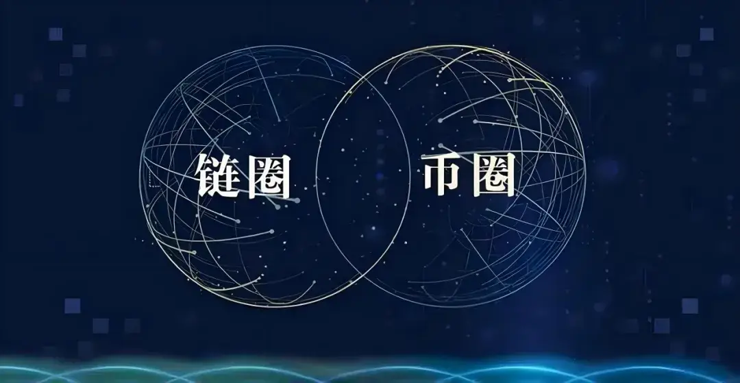 数字货币提升透明度_数字货币交易中的去中心化与透明性问题_数字货币让消费消息更加透明