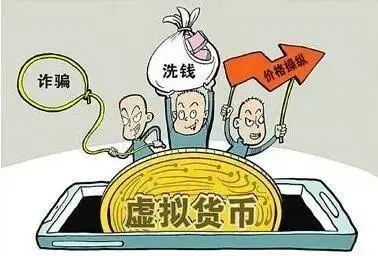数字货币提升透明度_数字货币交易中的去中心化与透明性问题_数字货币让消费消息更加透明
