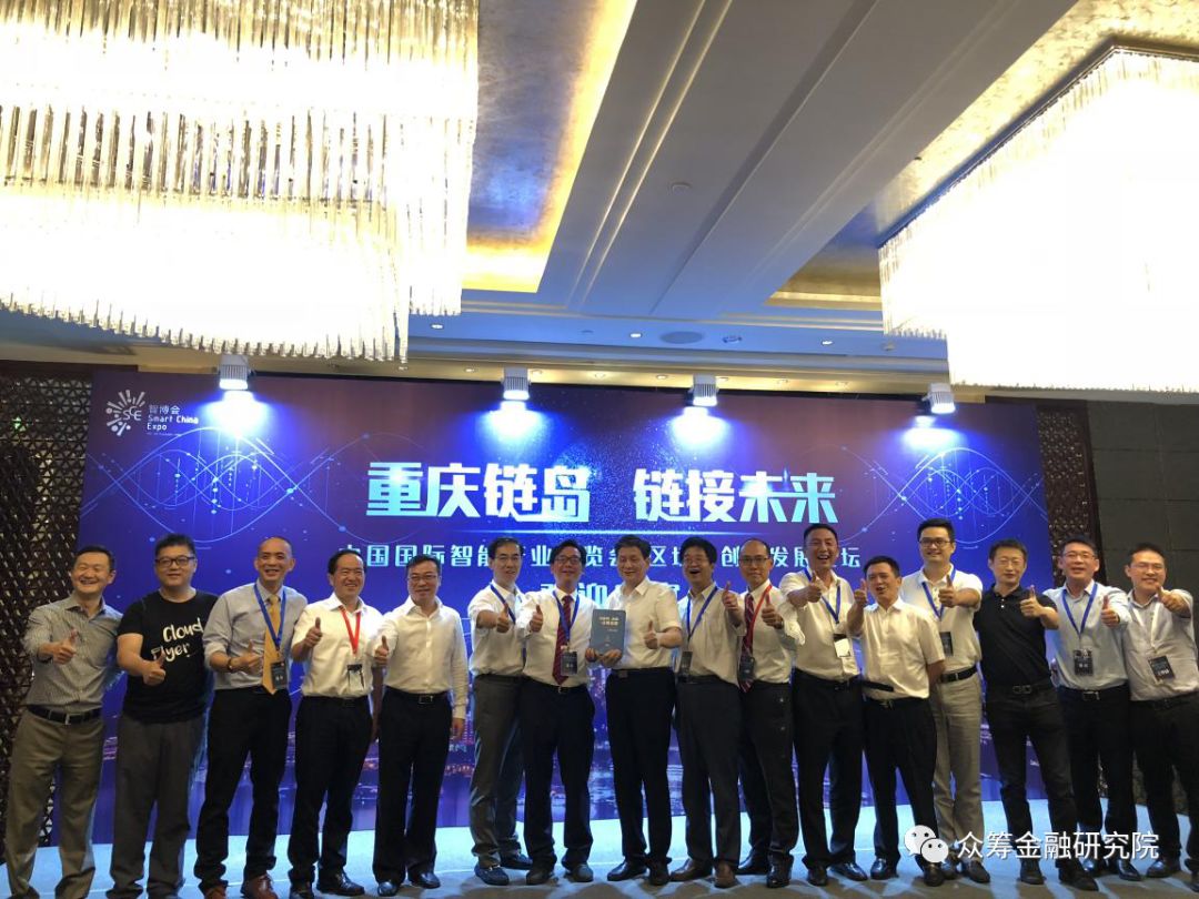 虚拟币应用链lsk_虚拟货币在共享经济中的应用：如何促进资源的高效利用与商业模式创新_最有应用价值虚拟币