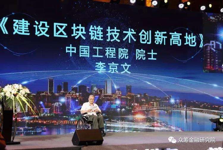 虚拟币应用链lsk_虚拟货币在共享经济中的应用：如何促进资源的高效利用与商业模式创新_最有应用价值虚拟币