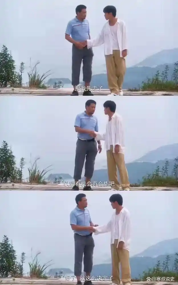 周星驰的友情与合作演员_周星驰合作的人_周星驰合作伙伴男