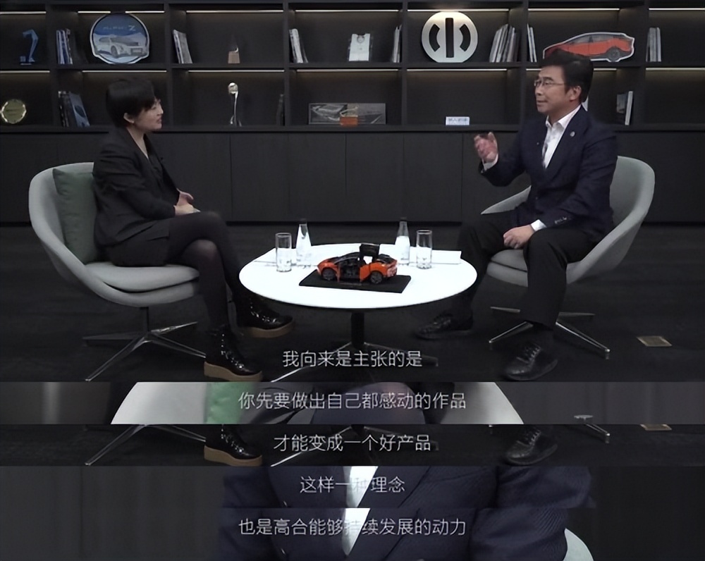 丁磊的价值观_丁磊成功的关键_丁磊如何创造品牌价值