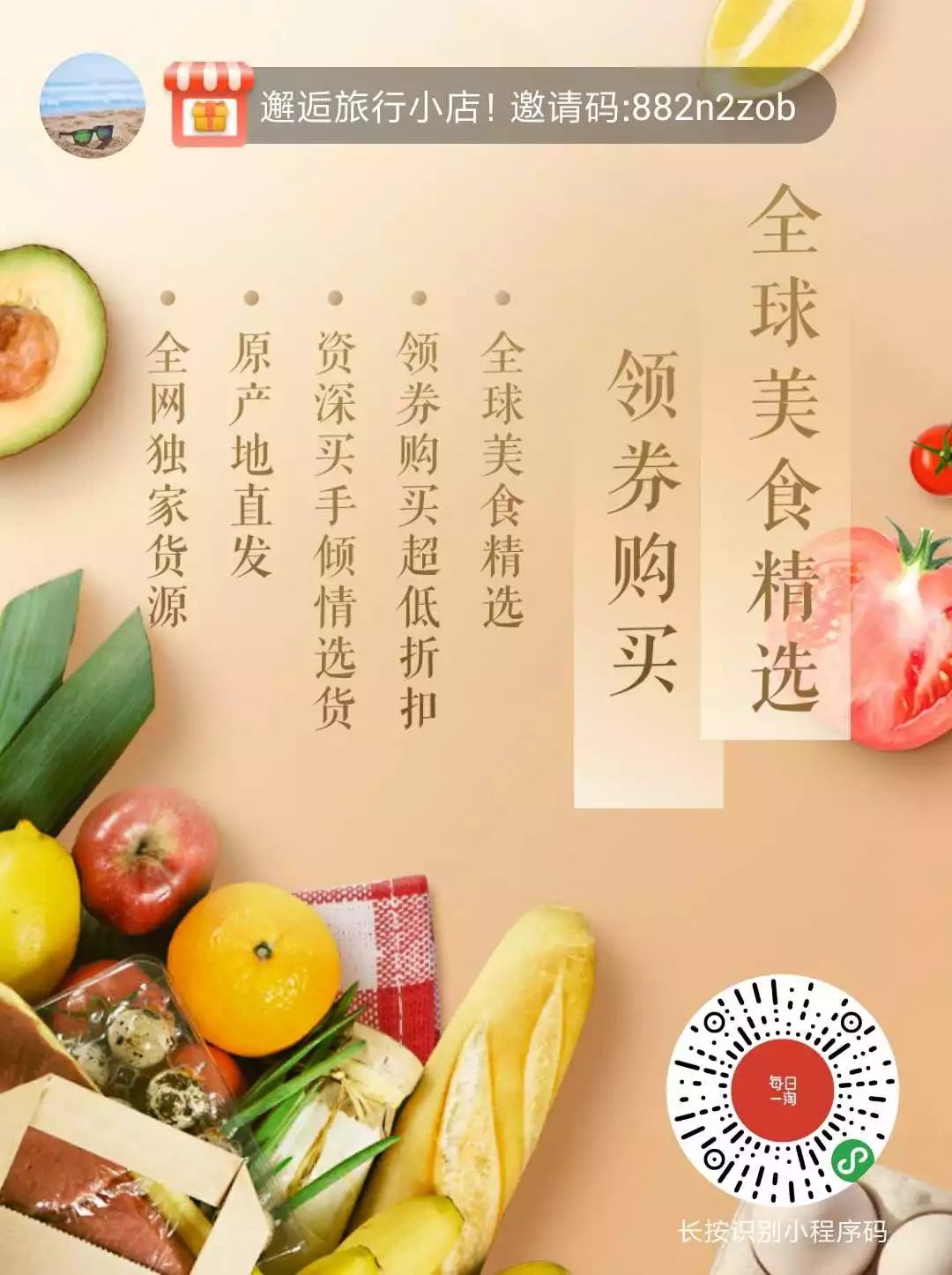 周星驰和吴孟达：电影黄金搭档的回忆与最佳CP的传奇故事