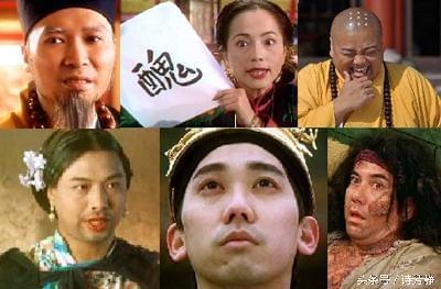 周星驰合作男演员_周星驰的友情与合作演员_周星驰合作伙伴男