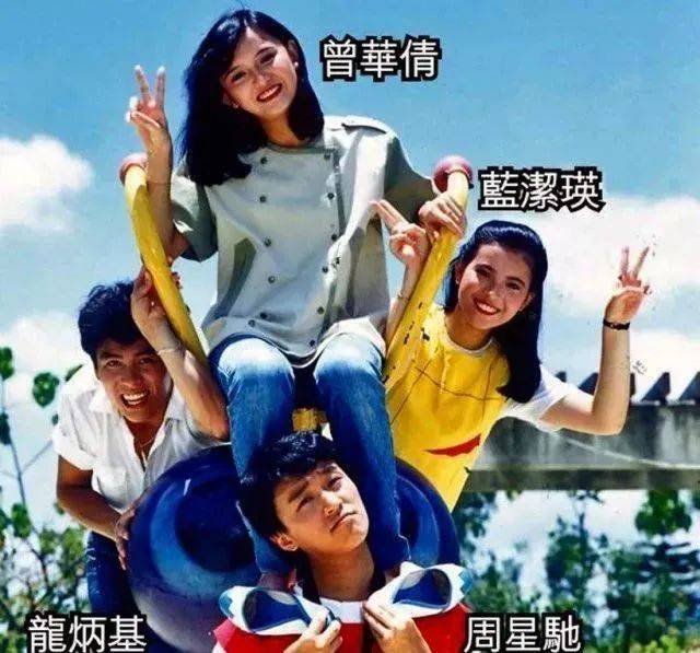周星驰合作男演员_周星驰的友情与合作演员_周星驰友情演员合作的电影