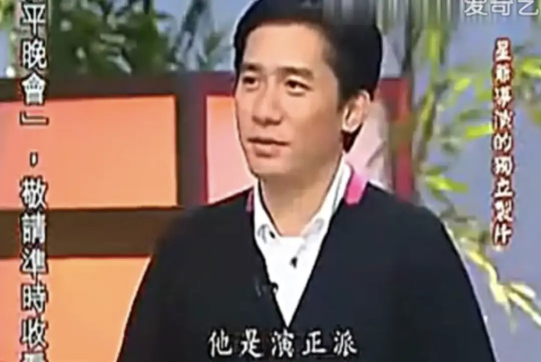 周星驰合作男演员_周星驰友情演员合作的电影_周星驰的友情与合作演员