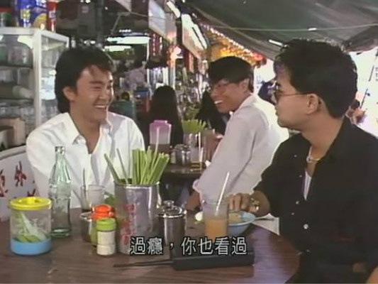 周星驰友情演员合作的电影_周星驰合作的人_周星驰的友情与合作演员