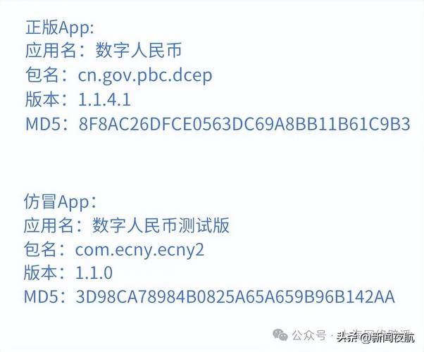 imtoken钱包下载_如何识别imtoken官方下载地址的假冒网站？_工信部假冒网站举报