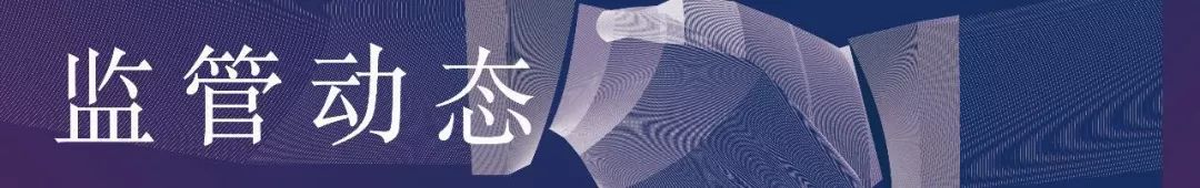 区块链技术与数据安全：虚拟货币如何保护用户隐私与信息安全_区块链隐私安全_区块链隐私保护方案
