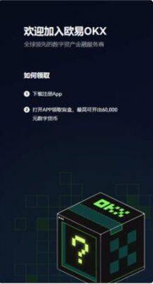 比特币最新资讯网站_如何通过冷钱包APP官方网站获取最新资讯 | 一手资料_久久热9最新网站获取