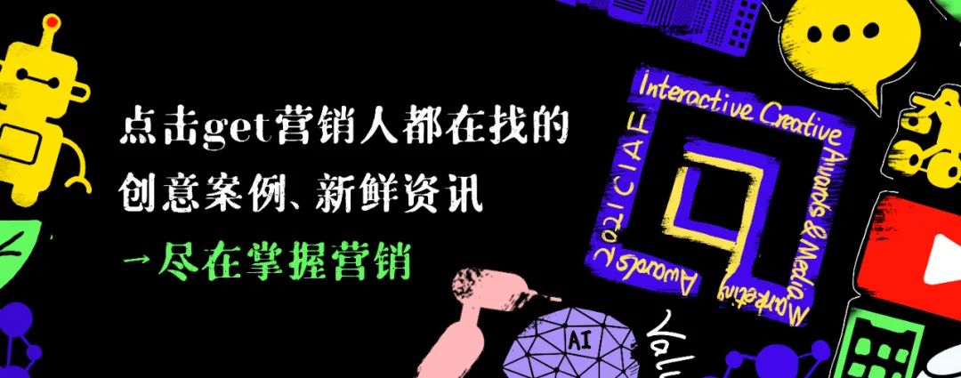 张国华与行业发展趋势的把握_抓住行业趋势_抓住行业发展趋势