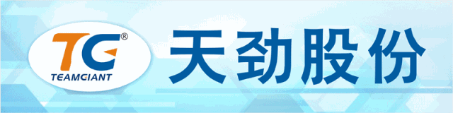 2019中国(西安)新能源汽车产业生态大会：网约车市场分析与未来展望