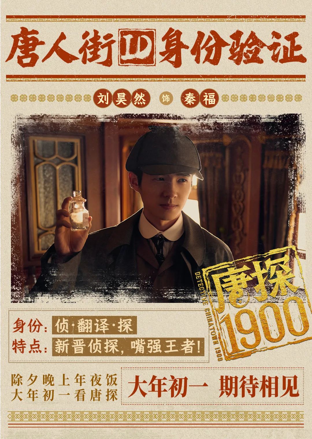 202电影票房排行榜前十名_2o21年电影票房_2023年四大电影的票房表现揭秘