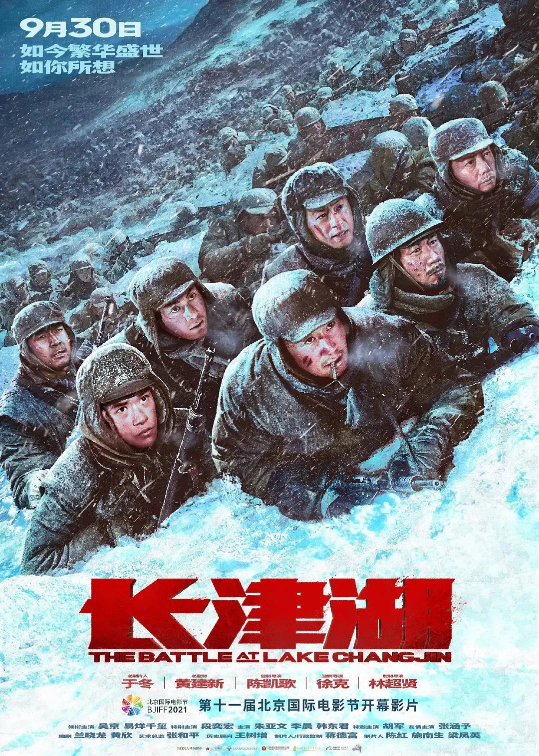 2921年电影票房_2023年四大电影的票房表现揭秘_电影票房今年