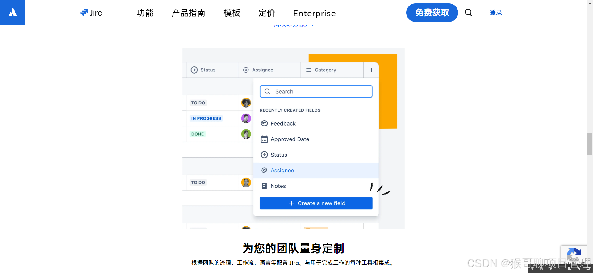 如何通过最新手机系统提升工作效率？_提高手机运行效率_如何提高手机系统流畅度