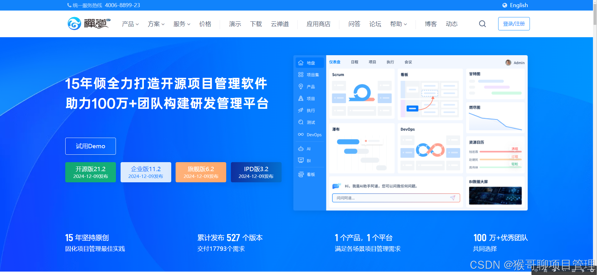 提高手机运行效率_如何提高手机系统流畅度_如何通过最新手机系统提升工作效率？