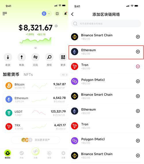 钱包市场销售量分析图_token钱包官方版的市场独特模式分析，探讨其市场占有率与未来发展潜力。_钱包份额和市场份额