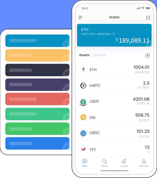 imToken官网下载应用后，用投资辅助工具实现系统资产评估与配置