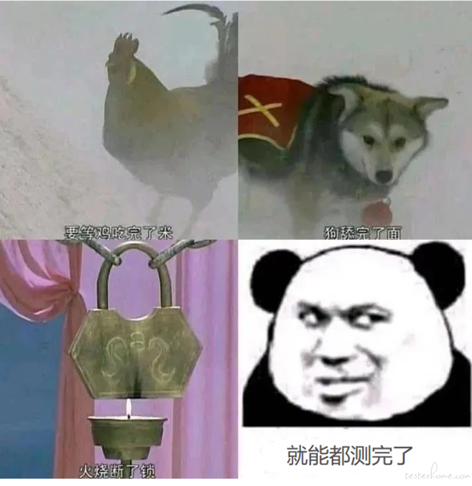 如何避免终端设备的兼容性问题？_终端兼容性测试_兼容终端避免性设备问题