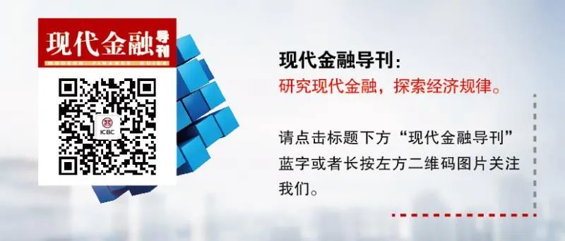 货币数字化意义_数字货币的用户行为分析_数字货币的模型形态