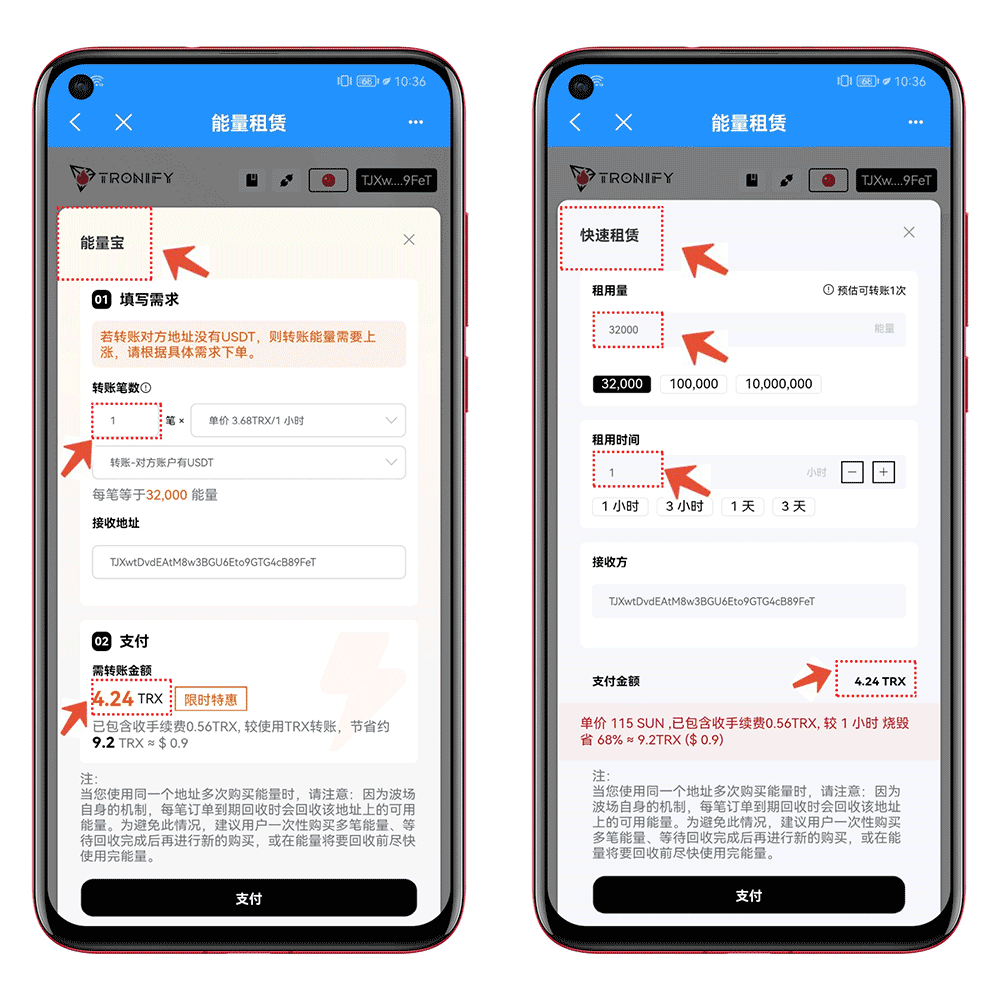 如何通过社区获取USDT钱包的下载资源？_usdt钱包官方下载_下载区块链钱包imtoken