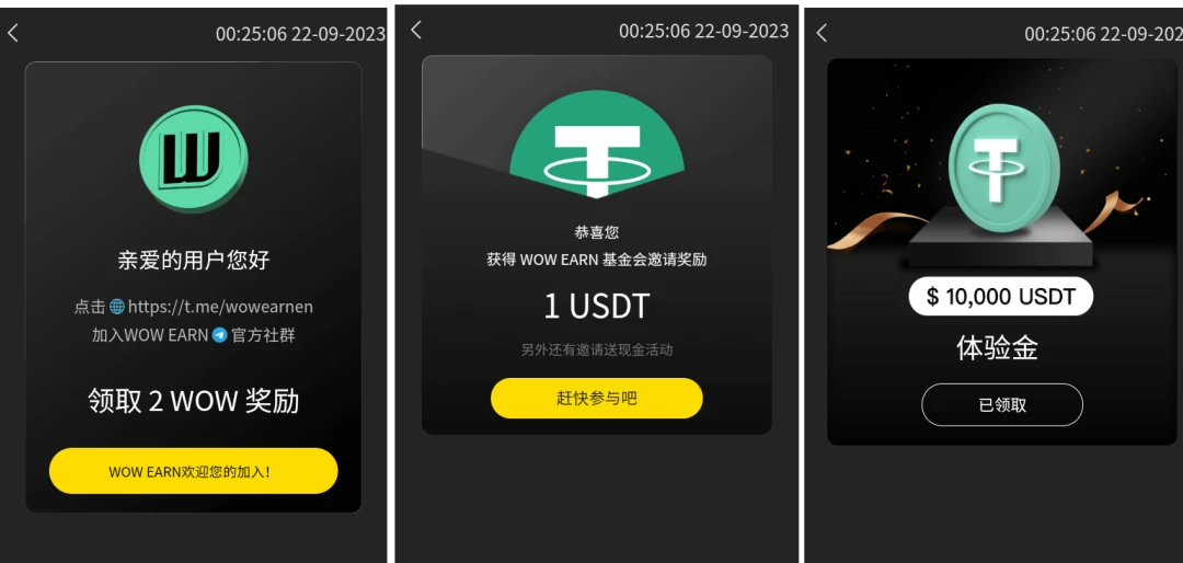 如何通过社区获取USDT钱包的下载资源？_通过获取某一目标的信息特征_如何通过ipv6下载资源