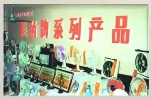 崛起之路在线阅读_何享健与美的集团的崛起之路_崛起之路是什么意思