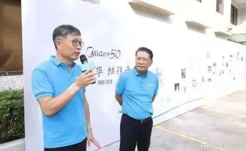 何享健与美的集团的崛起之路_崛起之路在线阅读_崛起之路是什么意思