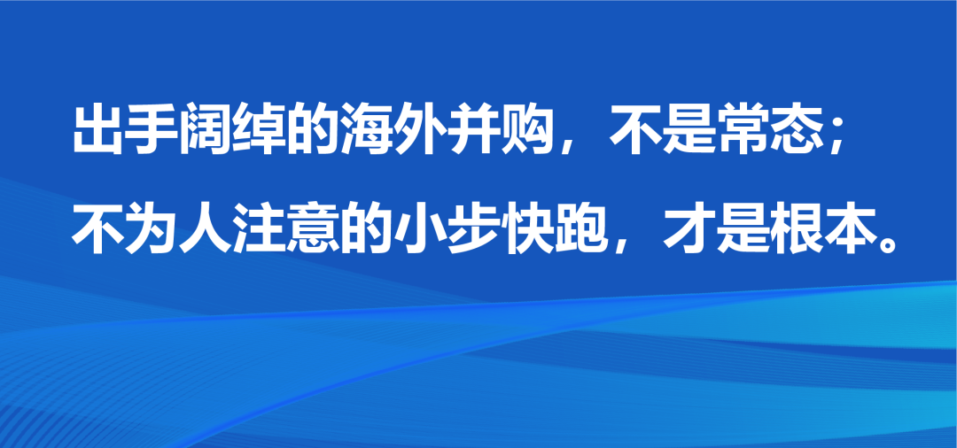崛起之路在线阅读_百度崛起之路_何享健与美的集团的崛起之路