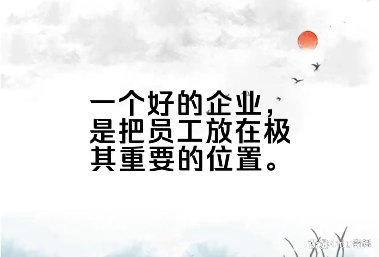 雷军产品12条_雷军与产品质量的严格把控_雷军产品理念