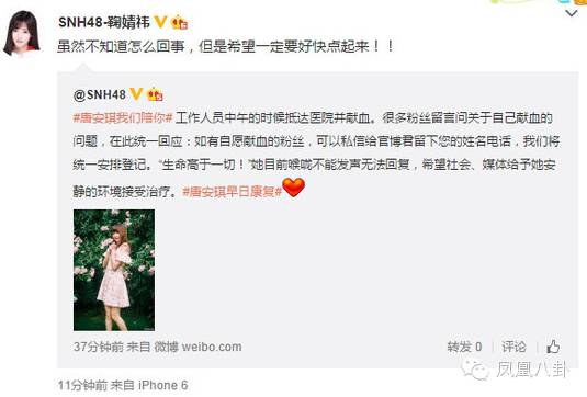 张晋在综艺节目中的精彩表现_张晋综艺节目_张晋上的综艺节目叫什么