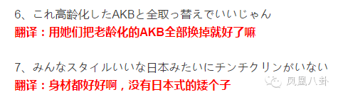 张晋上的综艺节目叫什么_张晋综艺节目_张晋在综艺节目中的精彩表现