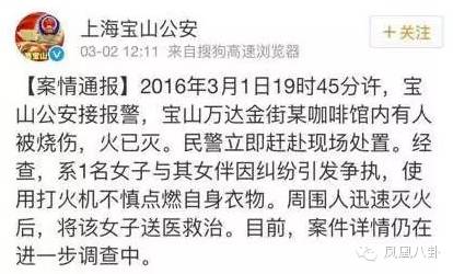 张晋在综艺节目中的精彩表现_张晋上的综艺节目叫什么_张晋综艺节目