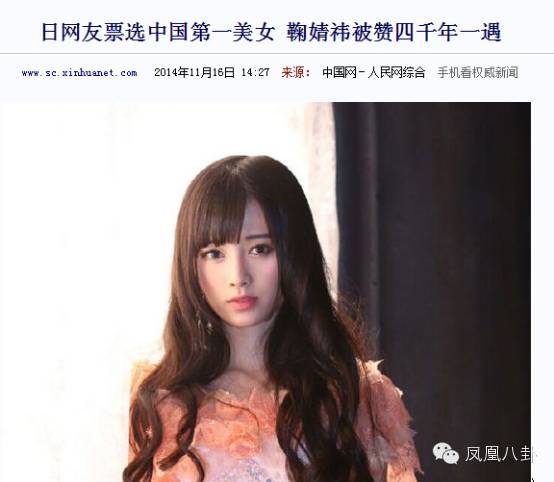 张晋综艺节目_张晋上的综艺节目叫什么_张晋在综艺节目中的精彩表现
