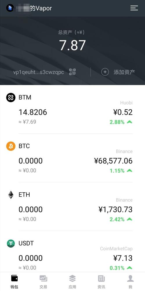 imtoken钱包受欢迎原因：多层安全防护机制详细解析
