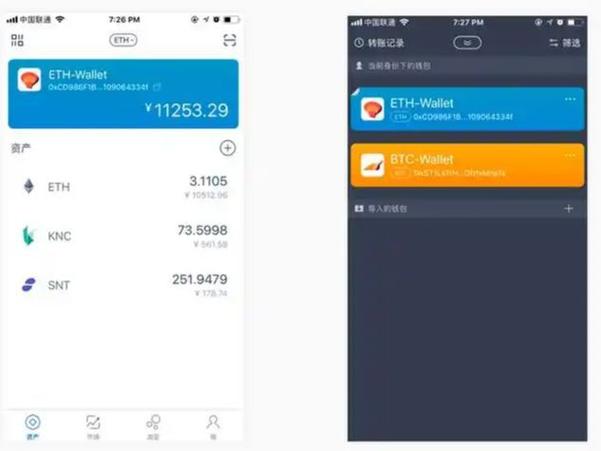 imToken官网APP多样化客户支持与服务途径，在线客服超靠谱