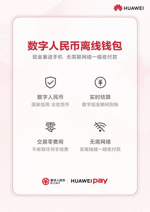 新手必看：官网下载安装imtoken钱包步骤_钱包官方网站_钱包app官网下载安装