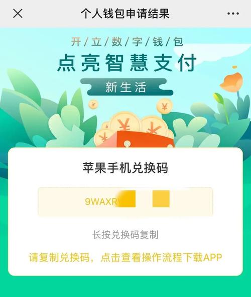 把imToken钱包整合进个人理财规划，提升理财收益的具体办法