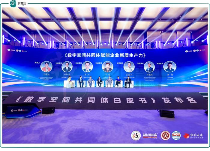 对话胡润_胡润对未来商业趋势的看法_胡润行业报告