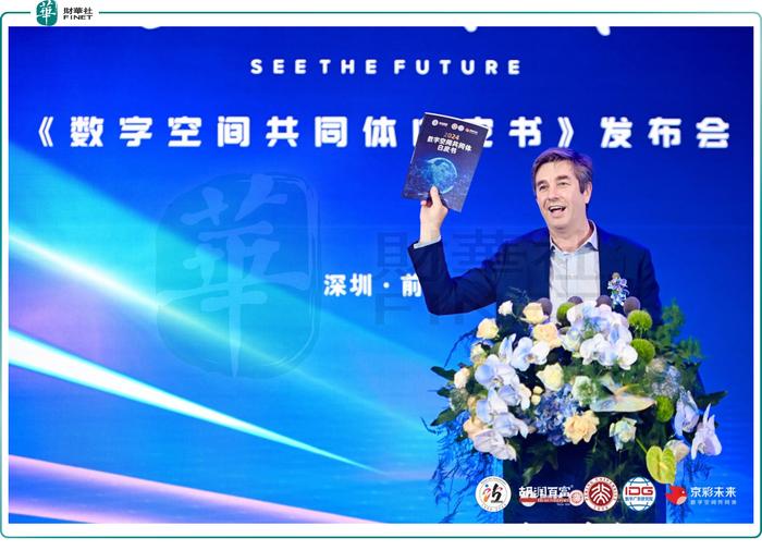 对话胡润_胡润对未来商业趋势的看法_胡润行业报告