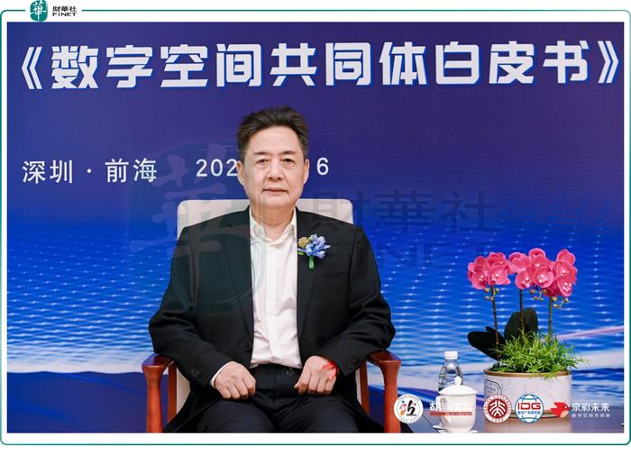 对话胡润_胡润行业报告_胡润对未来商业趋势的看法