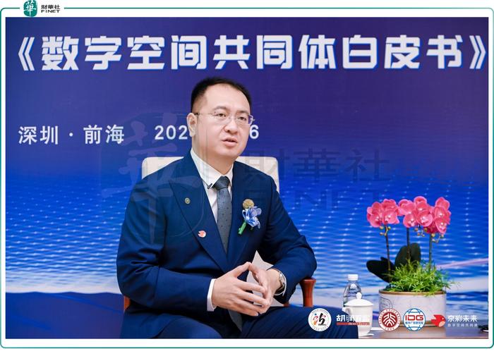 对话胡润_胡润行业报告_胡润对未来商业趋势的看法
