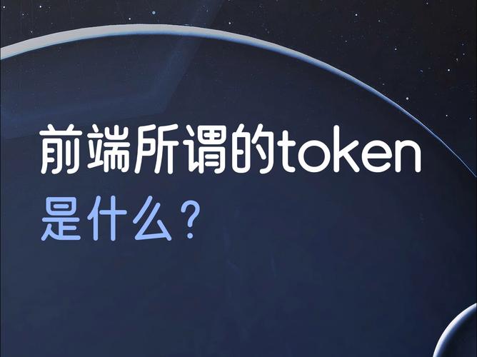 token钱包网址的用户忠诚计划，促进用户在平台上积极参与的措施与奖励。_促进科技和金融结合措施_技术性贸易措施促进广东外贸