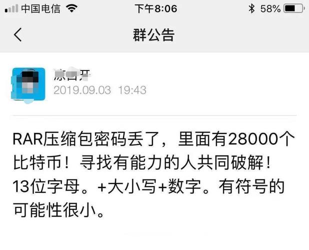 协助初学者解决token钱包网址使用困难，详解常见问题及策略